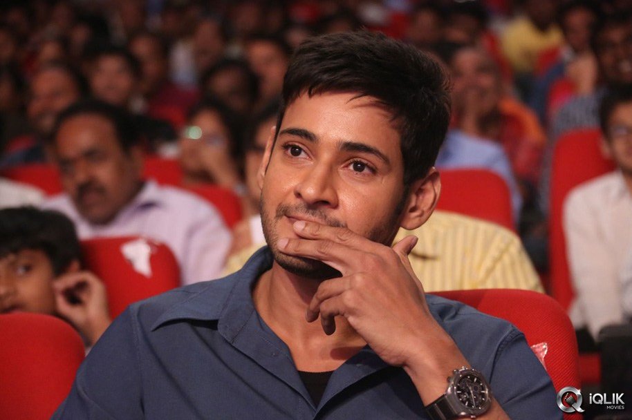 Aagadu-Movie-Audio-Launch